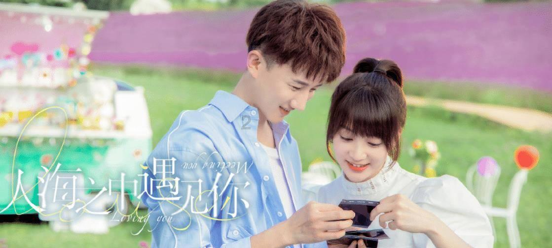 拯救巧虎3