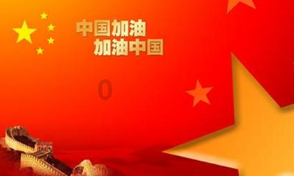 全自动液压对辊制砂机